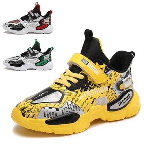 boys athletic & outdoor shoes