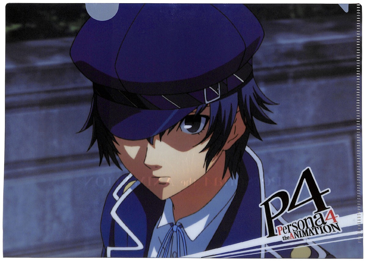 Persona 4 Clear File Folder Special Kuji Platinum Prize F 5B Naoto