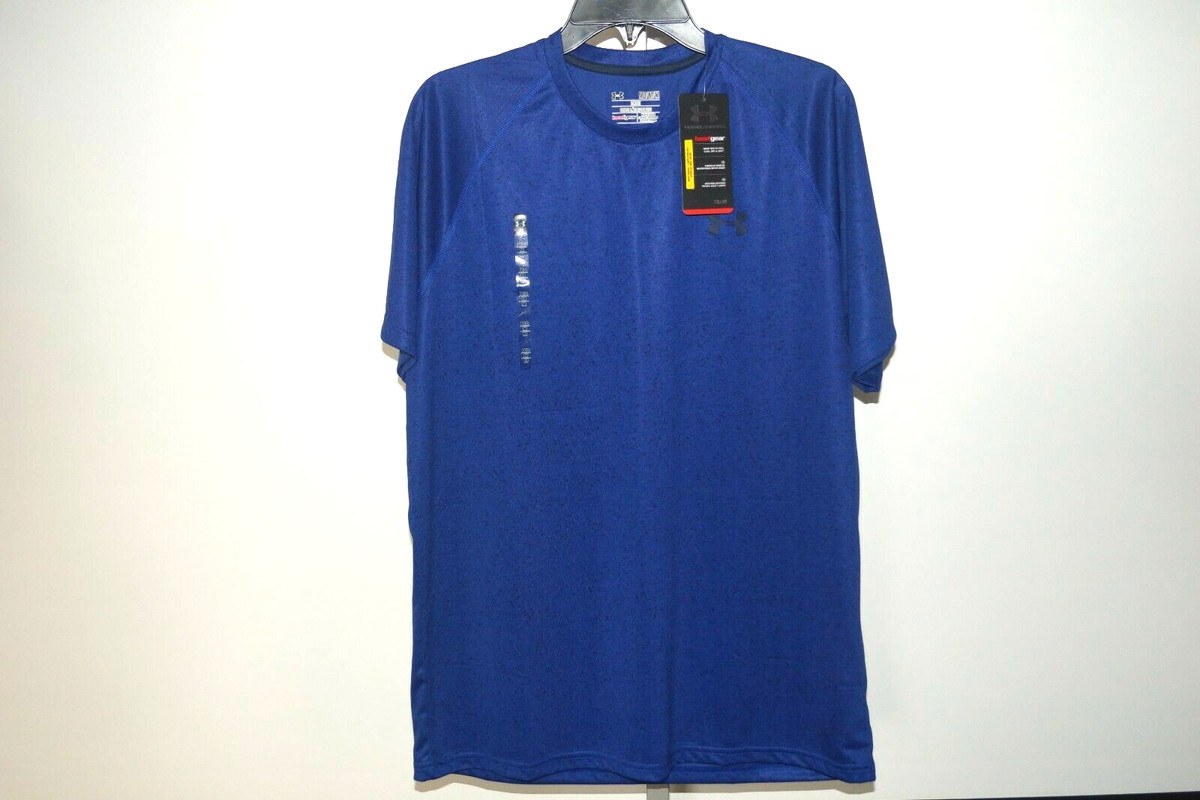 NEW Under Armour Men