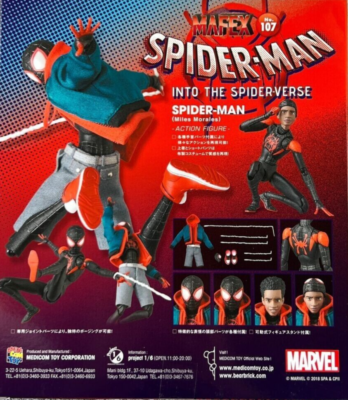 Spider-Man: Into the Spider-Verse MAFEX # 107 Spider-Man (Miles