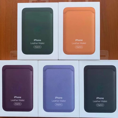 Leather Mag safe Wallet Card Holder Case For iPhone 16 Pro Max 15 Plus 14 12 13
