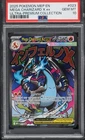 Mega Charizard X ex 023 Me: Mega Evolution Promo Holo
