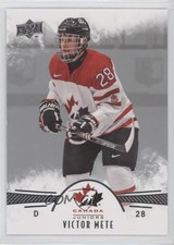 2016 Upper Deck Team Canada Juniors Men's Team Victor Mete #53 2o7