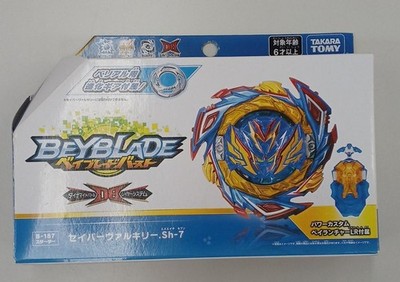 Saber Valkyrie.SH-7 Beyblade Burst
