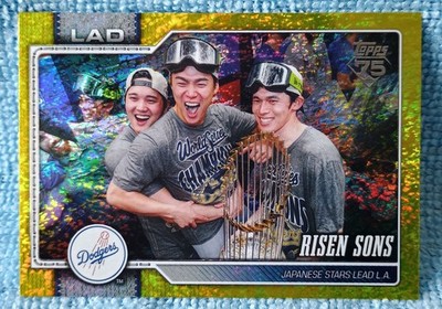 2026 Topps Series 2 Risen Sons Yellow Holofoil /399 Ohtani Yamamoto Sasaki