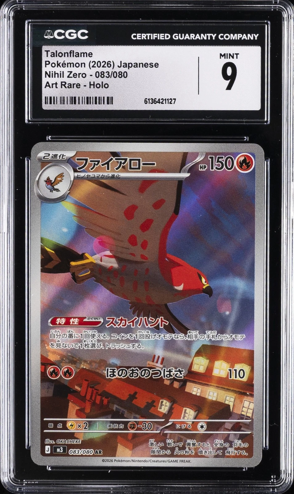 2026 POKEMON JAPANESE NIHIL ZERO ART RARE HOLO #083 TALONFLAME CGC 9