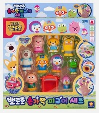 Pororo Friends Finger Puppets 10 Characters Kids Toy Korean K-Toy Figure Set