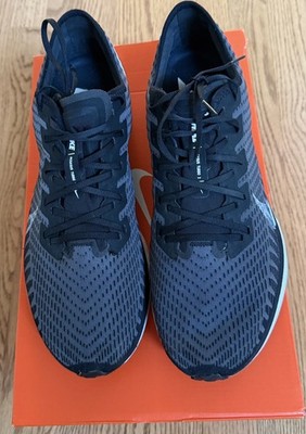 Nike Pegasus Turbo 2 Men s Running Shoe Size 12.5 EUC!