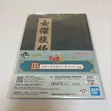 Ranma 2nd Edition H Prize Stationery Assortment Notebook