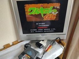 THE LEGEND OF VALKYRIE NEC PC Engine TurboGrafx-16 PCE game, Working-g1023-