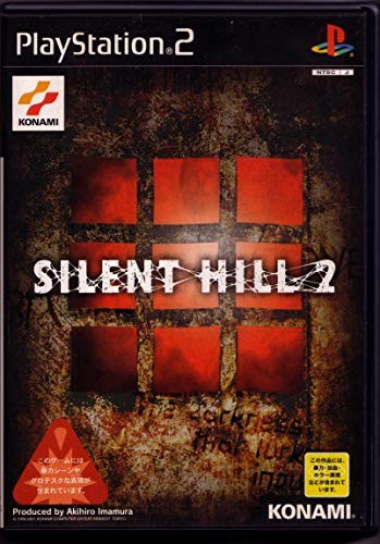 PlayStation2 - サイレントヒル 2 3 4 PS2 PlayStation2 初版 PS2 Silent Hill 2 & 3 & 4 game set Japan | eBay