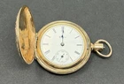 Nicely Engraved Elgin Pocket Watch, #4865169, Model 1, 0s, 11J, Prod. 1893,