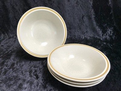 Hearthside Stoneware Japan GARDEN FESTIVAL 6 7/8'' Cereal/Salad Bowls - Set of 4
