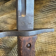 二战时期原装日本收藏品| eBay