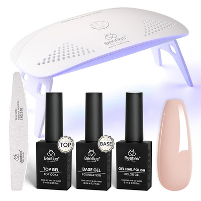 Beetles Nude Gel Nail Polish Kit with UV LED Light and Base Top Coat Starter Kit