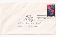 STAMP US SCOTT 1340 "San Antonio, Texas - HemisFair 1968" 6 CENT 1968 FDC - A