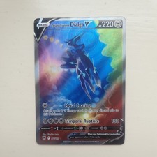 Origin Forme Dialga V (Alternate Full Art) 177/189 Swsh10: Astral Radiance Holo on eBay
