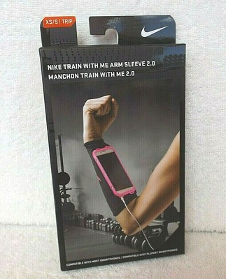 nike train with me 2.0