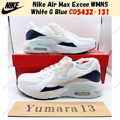 nike air max excee size 13