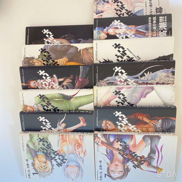 deadman 会報 13冊セット Deadman Wonderland Vol.1-13 Complete Comics Set Manga (JP) | eBay