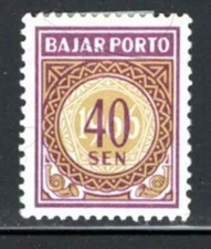 INDONESIA  ASIA STAMPS MINT HINGED LOT 270D