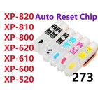 Empty refillable Cartridge for XP-820 XP-810 XP-800 XP-620 XP-610 XP-600 520 **