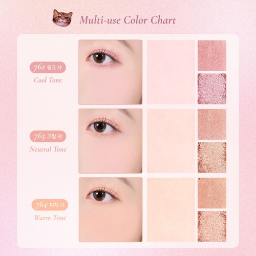 DINTO Cheek & Eye Multi-Use Palette 3colors Le Chat Bottle Collection - Picture 3 of 10