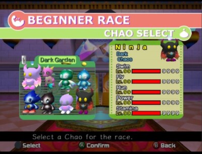 Sonic Adventure 2 Battle Ultimate Chao Garden Save Memory Card