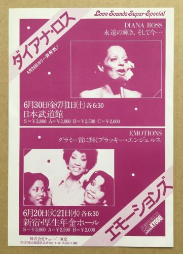 ¡Envío de $0! DIANA ROSS Japón Promo Flyer MINI Póster 1978 Gira ROJO otros listados - Imagen 1 de 2