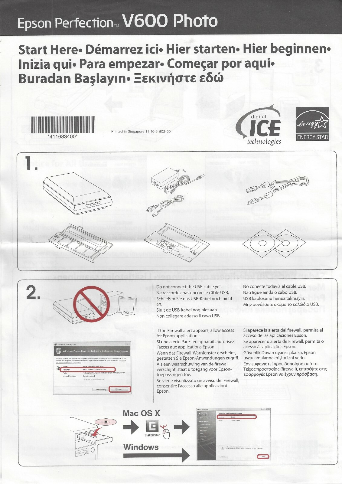 SETUP INSTRUCTIONS For Epson Perfection V600 Photo Scanner eBay