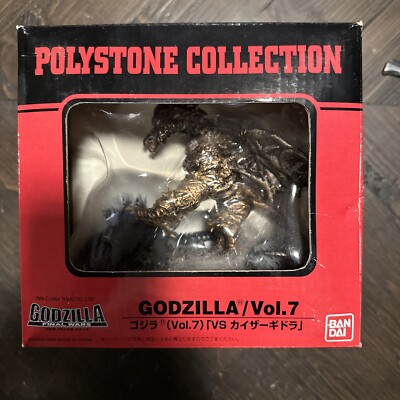 Godzilla Polystone Collection Final Wars Vol. 7 Scene M-7 2004 Bandai