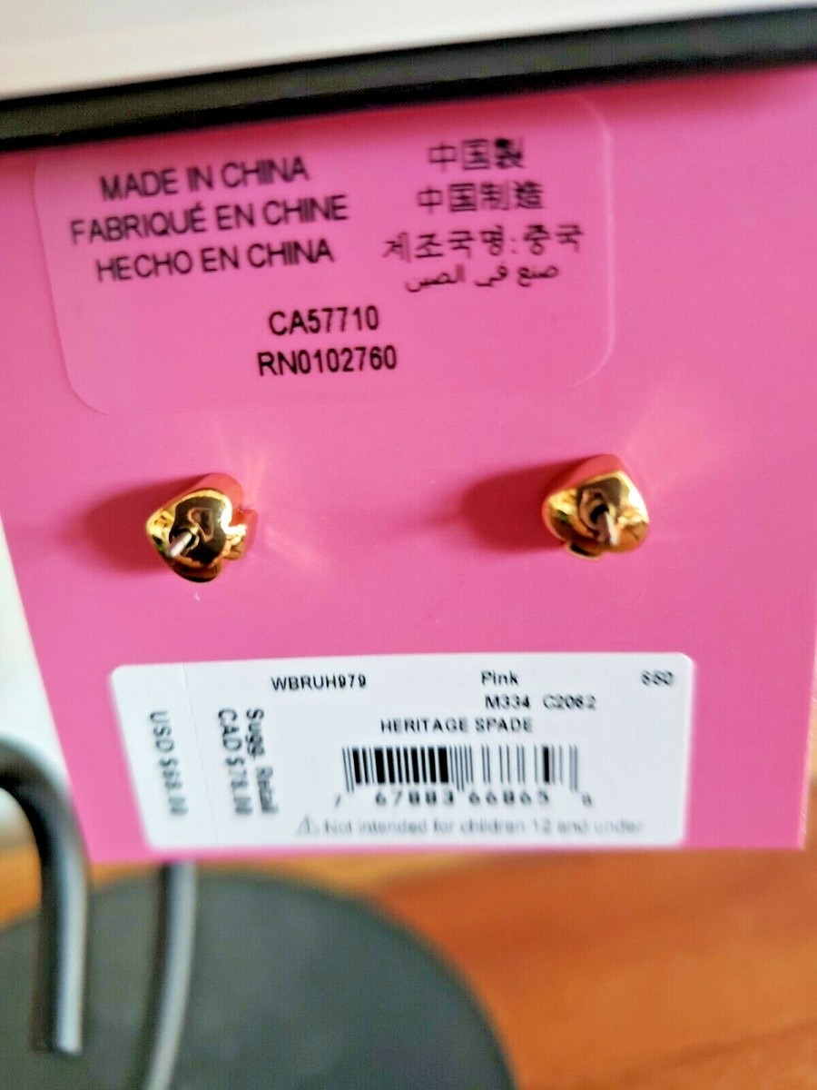 kate spade- Heritage Spade Textured Heart Statement Earrings- Pink- NWT-  $68 C34