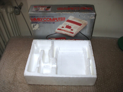 (NUR BOX) BOX + POLYSTYROL FÜR NES FAMICOM JAP IMPORT (NUR BOX)