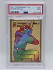 Shohei Ohtani 2021 Topps Project 70 #547 by Keith Shore Pokémon Mint PSA 9