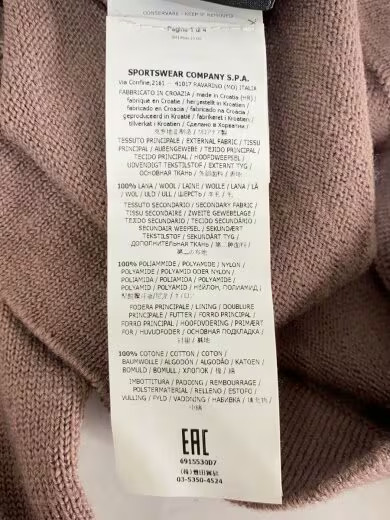 STONE ISLAND / Stone Island / Zip Hoodie / L / Polyester / Pink / Solid Color thumbnail 5