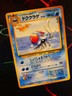 NM JAPANESE Pokemon TENTACRUEL Card TROPICAL ISLAND Set #073 Southern Islands#2
