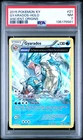 2015 POKEMON XY ANCIENT ORIGINS #21 GYARADOS-HOLO PSA 7