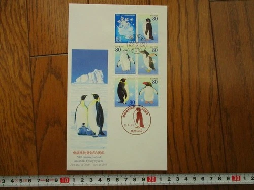 Japan Stamp First Day Cover 50th Anniversary of Antarctic Treaty System 2011
