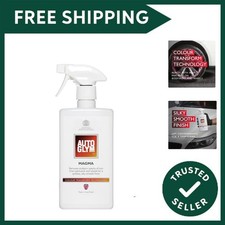 Magma Liquid Clay, 500ml - Colour Transform Technology Bodywork and Wheel Fal...