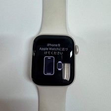 GPS Only Apple Watch SE 2nd Gen 40MM Silver Aluminum Beige Sport Band A2722