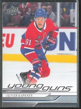 2024-25 UD Series 2 Oliver Kapanen 461 Young Guns RC