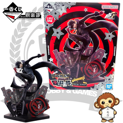ペルソナ5 ザ・ロイヤル JOKER フィギュア LAST ONE New Sealed Ichiban Kuji Persona 5 The Royal Last One Prize Joker
