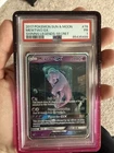 Mewtwo GX shining Legends Secret