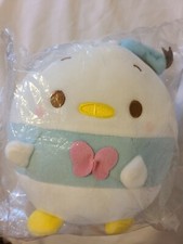Disney Imported Japan Tsum Tsum Donald Duck Plushie