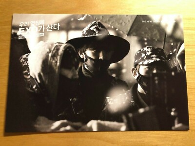 EXO Chanyeol D.O. Sehun Exo Next Door official postcard Line Naver