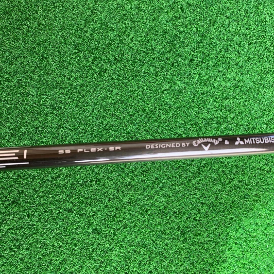 Callaway Golf Driver EPIC MAX LS 10.5 Shaft TENSEI 55 Flex