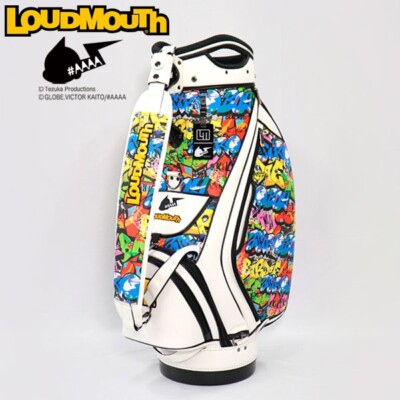 Ec melodi カラビナ Loudmouth Golf Cart Bag Astro Boy LM-CB0025 10.5 x 47in 2024