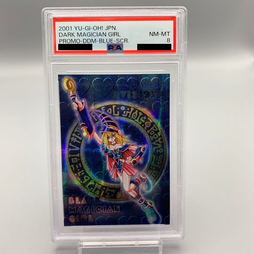 PSA 8 Yu-Gi-Oh Dark Magician Girl DDM Blue Secret Rare 2001 Graded Card