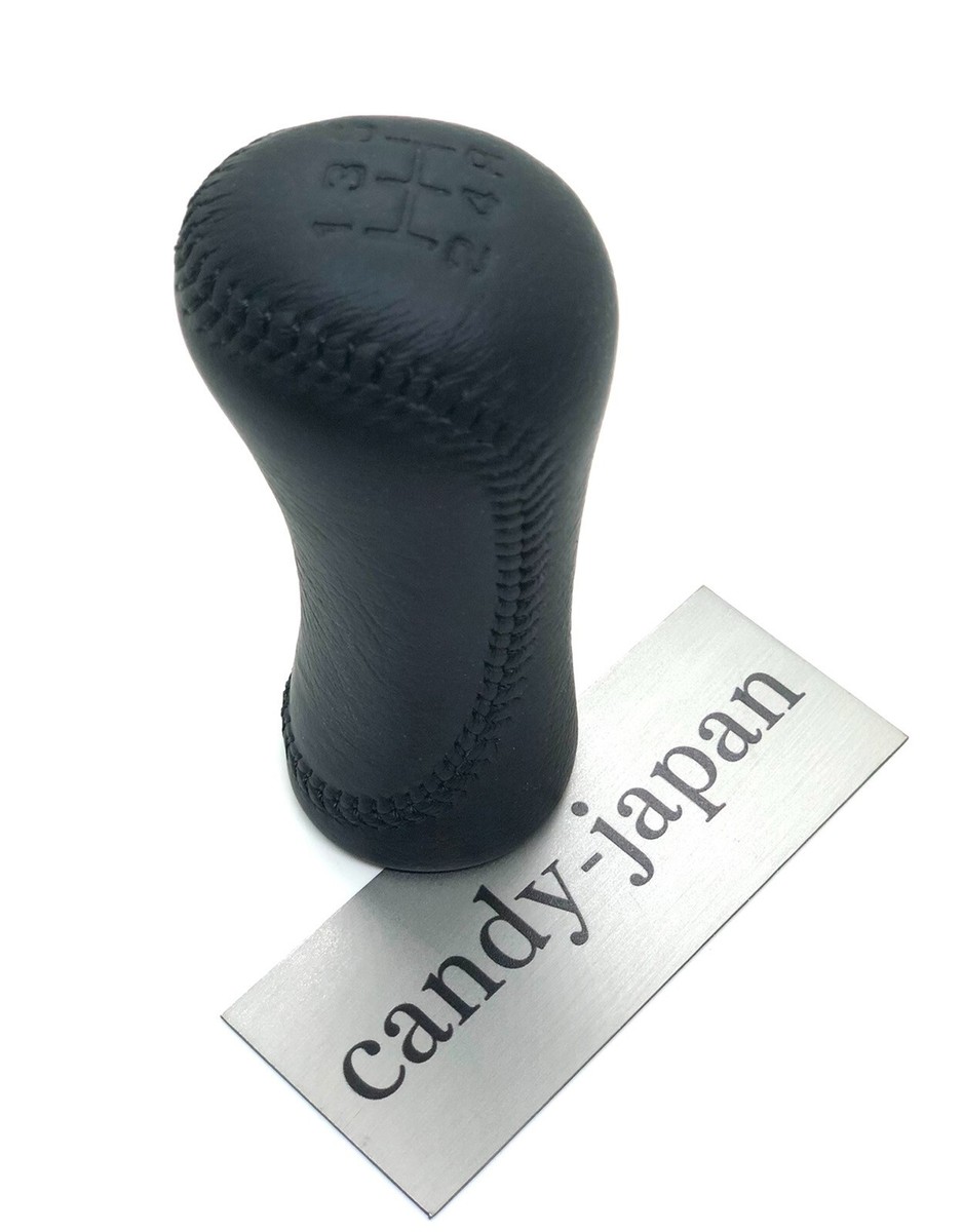 Nissan Genuine Black Leather Shift Knob 32865-30P01 90-96