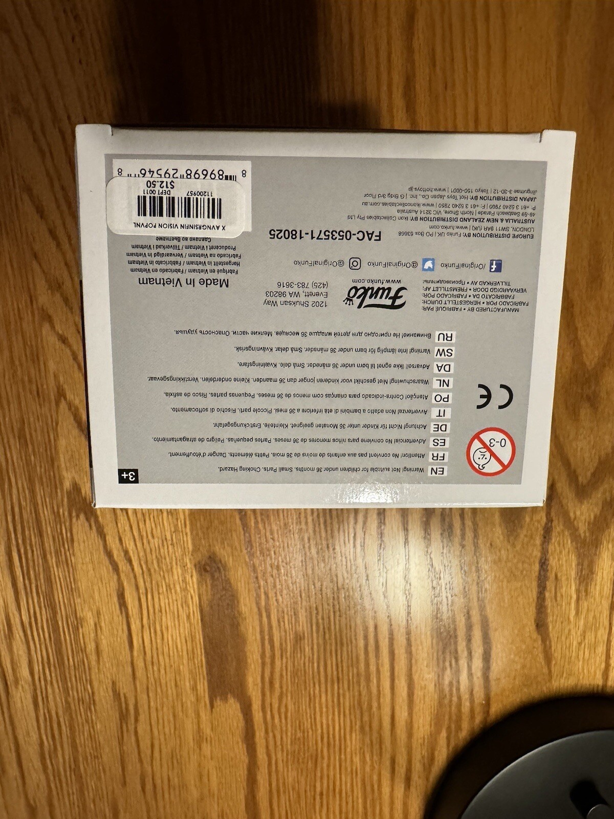 Funko Pop! #307 Marvel Avengers Infinity War Vision Exclusive Vinyl Figure